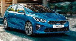 Der neue Kia Ceed kommt im Juni 2018 zu den Händlern. FOTO: KIA